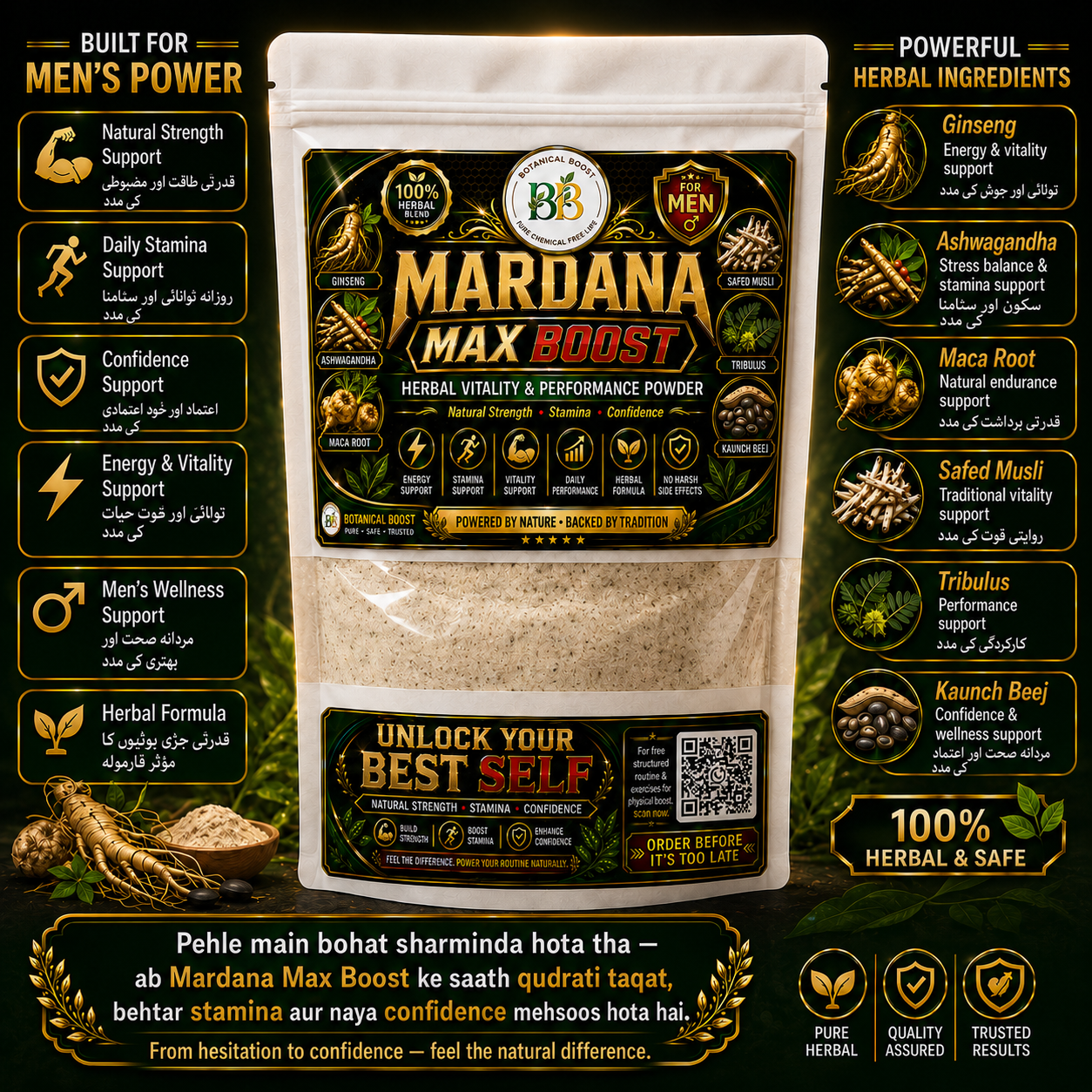 Mardana Max Booster – Premium Herbal Men’s Vitality Powder for Strength, Stamina, Energy & Confidence Support