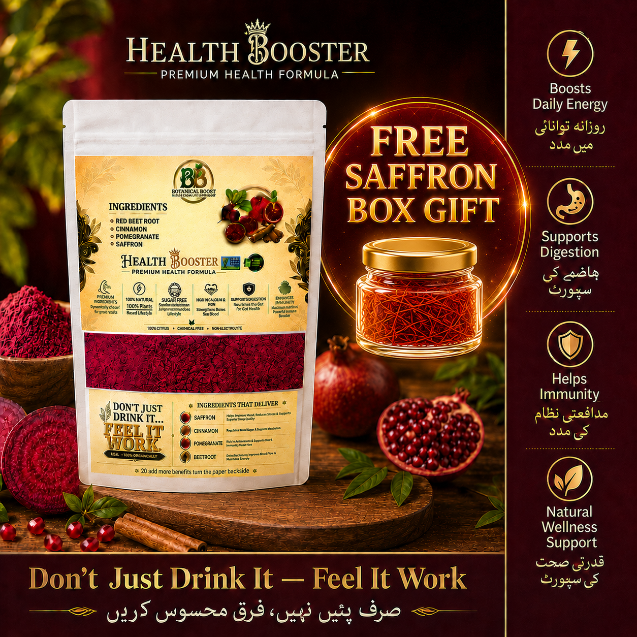 Health Booster Blend | Saffron Edition | Free Saffron Box